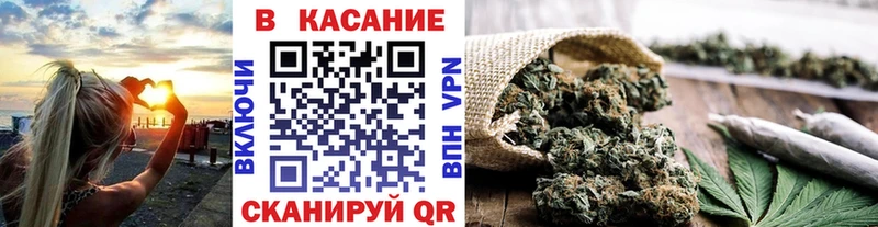 Купить наркотики Вятские Поляны KRAKEN как зайти  Марихуана  Альфа ПВП  Меф мяу мяу  ГАШИШ 