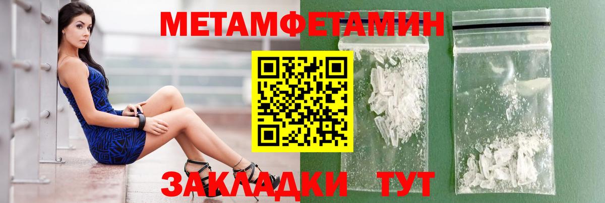 АМФ 98% Вятские Поляны
