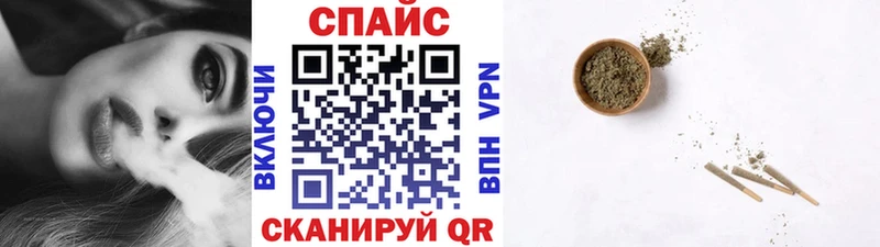 БУТИРАТ оксибутират  Вятские Поляны 
