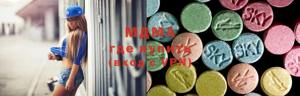 не бодяженный Вяземский