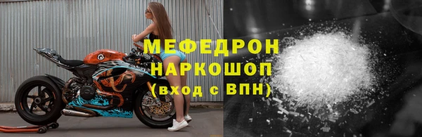 не бодяженный Вяземский