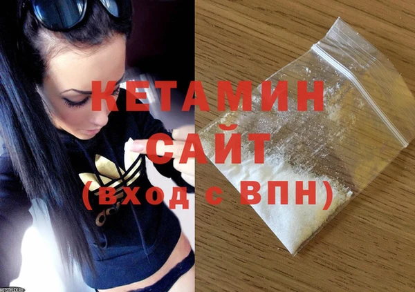 не бодяженный Вязники