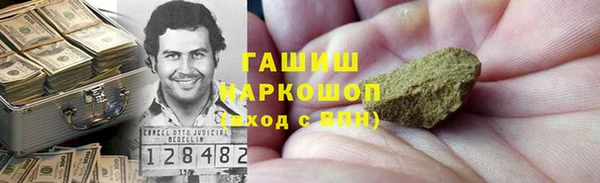 марки lsd Каменск-Шахтинский