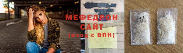 не бодяженный Вяземский
