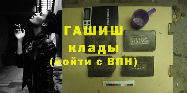 круглые Сосновка