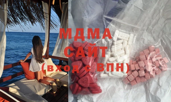 не бодяженный Вяземский