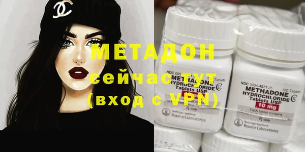 не бодяженный Вяземский