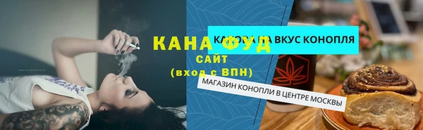 герыч Вязьма