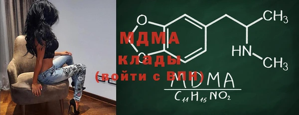 не бодяженный Вяземский