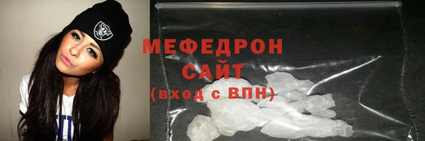не бодяженный Вязники