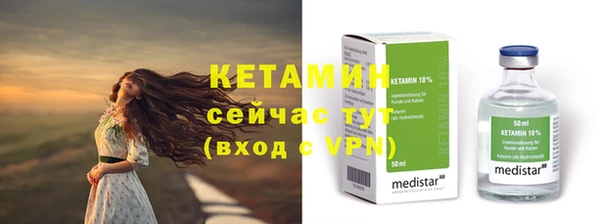 не бодяженный Вяземский