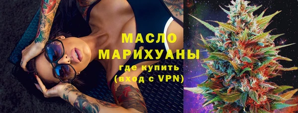 не бодяженный Вязники