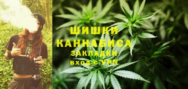 герыч Вязьма