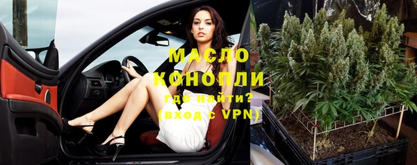 мдпв Сосновый Бор