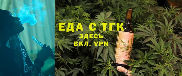 не бодяженный Вяземский