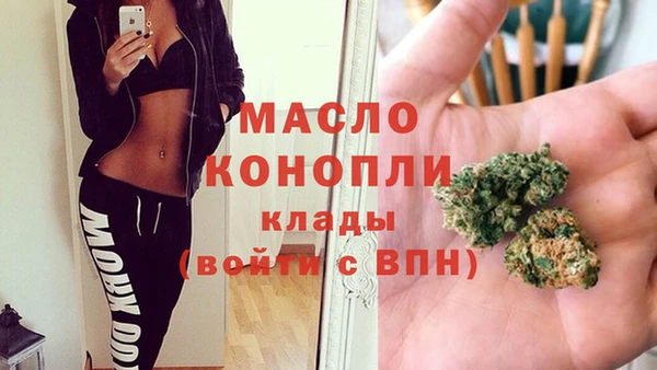 не бодяженный Вязники