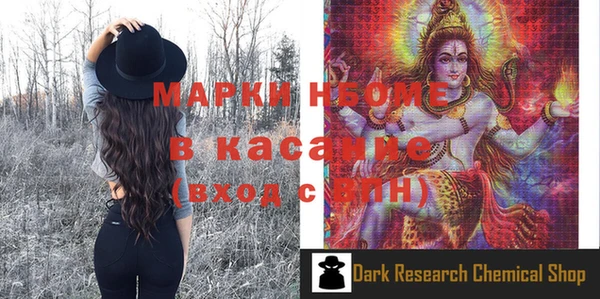 не бодяженный Вязники