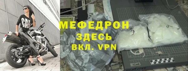 не бодяженный Вяземский