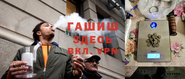 не бодяженный Вяземский