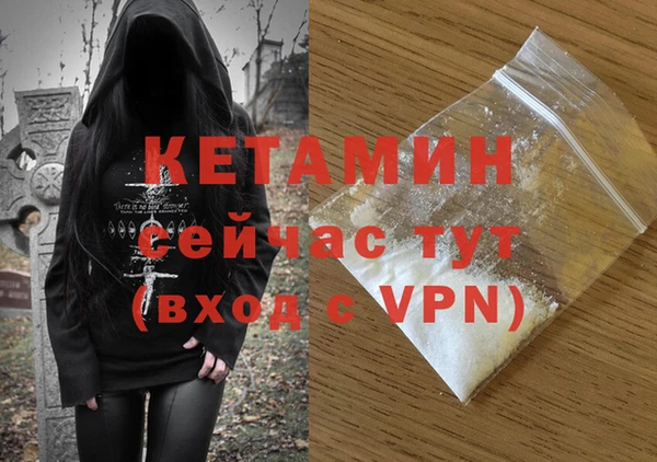 не бодяженный Вяземский