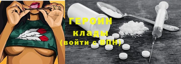 альфа пвп Сосновоборск