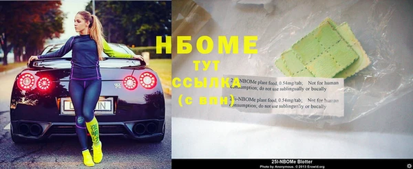 не бодяженный Вязники