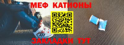 mdma Бугуруслан