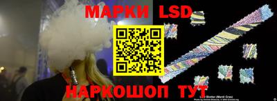 метамфетамин Кандалакша