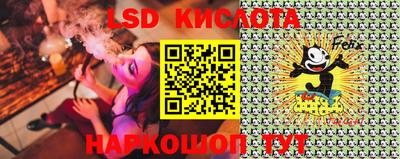 дурь Будённовск