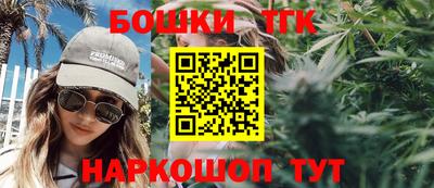таблы Камышлов