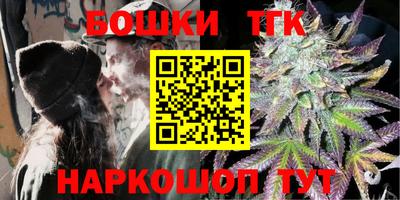 ALPHA-PVP Канаш