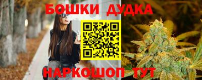 ALPHA-PVP Канаш
