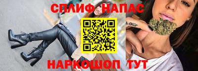 ALPHA-PVP Канаш