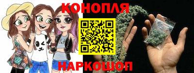 ALPHA-PVP Канаш