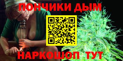 таблы Камышлов