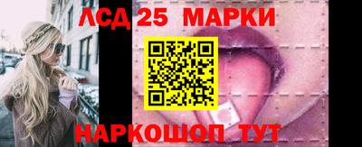 метамфетамин Кандалакша
