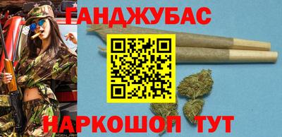 дурь Будённовск