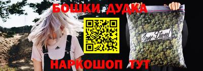 mdma Бугуруслан