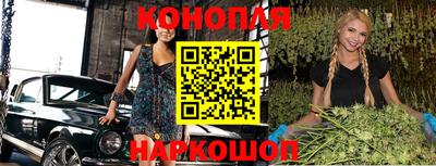 ALPHA-PVP Канаш