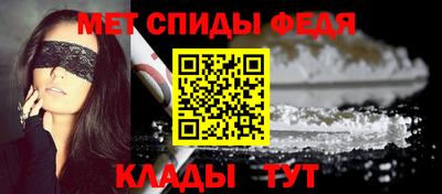 ALPHA-PVP Канаш