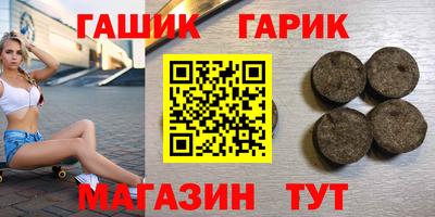 дурь Будённовск