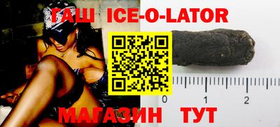 дурь Будённовск