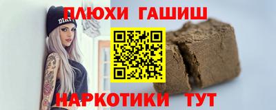 дурь Будённовск