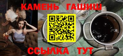 ALPHA-PVP Канаш