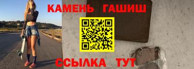 спайс Бузулук