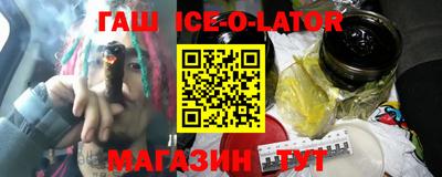 дурь Будённовск