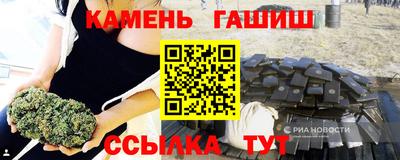 спайс Бузулук