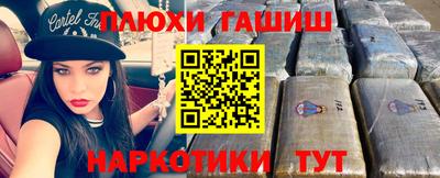 дурь Будённовск