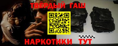 ALPHA-PVP Канаш