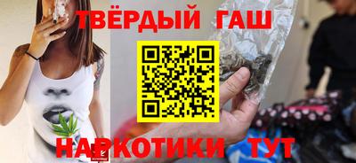 таблы Камышлов
